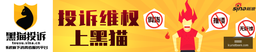电竞选手转,会潮涌,战队新阵容,在线娱乐城官网,在线娱乐城App,在线娱乐城下载,在线娱乐城登录,在线娱乐城平台