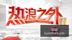 英雄联盟,中国战队晋,级八强,在线娱乐城官网,在线娱乐城App,在线娱乐城下载,在线娱乐城登录,在线娱乐城平台